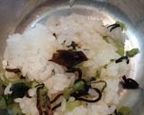 塩昆布と野沢菜のおにぎり♪作り方1写真