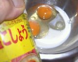 超速攻オムライス！作り方3写真