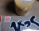 塩レモンで下ごしらえ、こんにゃくの煮物♪作り方1写真