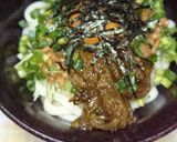 ぶっかけうどん☆作り方2写真