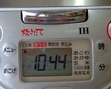 昆布豚大根作り方9写真