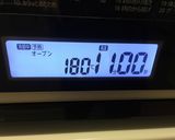 簡単失敗知らずの簡単クッキー作り方5写真