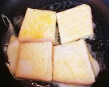 豆乳フレンチトースト作り方1写真