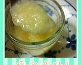 簡単♪豚肉とアスパラの塩レモン風味炒め♪作り方1写真