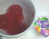 超・簡単♪七夕ゼリー作り方1写真
