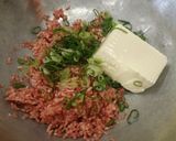 冬瓜と肉団子のすまし汁作り方4写真