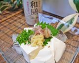 我が家の絶品冷奴作り方7写真
