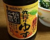 やみつききゅうりナムル風作り方2写真