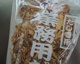 冷やしうどんの出汁作り方1写真