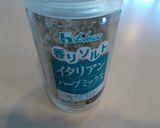 鳥もも肉で♪がっつりジャーマンポテト作り方8写真