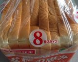 簡単すぎる♡カリカリクルトン作り方1写真