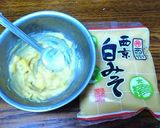 塩レモンできゅうりとトマトの酢味噌和え作り方3写真