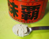 韓国南瓜で♪中華風スープ作り方12写真