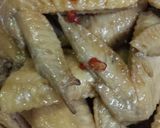 手羽先の甘辛煮作り方4写真