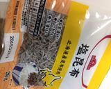 万願寺とうがらし昆布あえ☆作り方2写真