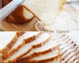 ご飯パンdeおむすびパン作り方1写真