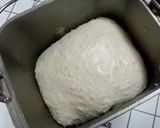 ご飯パンdeおむすびパン作り方2写真