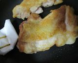 　はちみつ塩レモン チキン作り方4写真