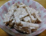 たけのこのわさびマヨ和え作り方4写真