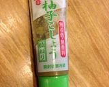簡単！柚子胡椒風味鶏の唐揚げ作り方1写真