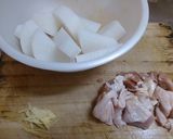鶏と大根としいたけの煮物作り方2写真