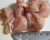 絶品！鶏胸のネギ味噌焼き作り方1写真