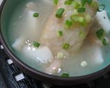 とろりん♪茶漬け作り方6写真