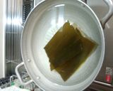 『生わかめだけ』のしゃぶしゃぶ作り方2写真