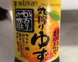 鰹タタキ のっけ盛り作り方5写真
