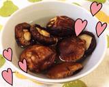 万能！しいたけ煮作り方1写真