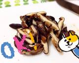 万能！しいたけ煮作り方2写真