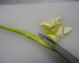 夏向き！セロリと茗荷の爽やか浅漬け作り方1写真