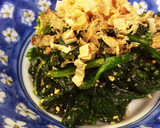 あと一品☆ほうれん草の胡麻和え作り方3写真
