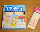 離乳食*完了期『かぼちゃの手掴みパン』作り方1写真