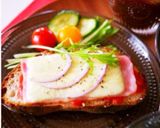 *朝食に♪簡単ハムチーズトースト*作り方5写真
