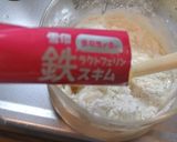 簡単ＨＭとパイン缶で蒸しパンケーキ作り方3写真