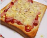 *朝食に♪簡単ハムチーズトースト*作り方6写真