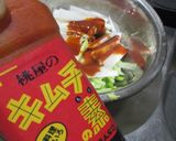 かんたん!山芋とセロリの薬膳キムチ作り方7写真