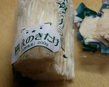 なめたけで卵焼き　おろし添え作り方1写真