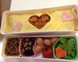 ♡愛妻弁当♡作り方3写真