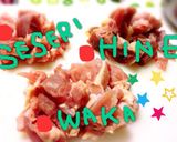ふわとろにぎやか親子丼♫作り方2写真