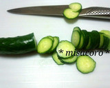 m胡瓜とトマトの中華風和え物作り方1写真