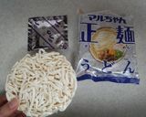 マルちゃん正麺うどん de サラダうどん作り方3写真