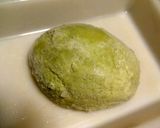 冷凍アボカドの解凍方法!作り方1写真