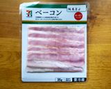 簡単☆残りご飯でトマトリゾット作り方6写真