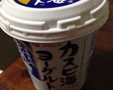 簡単レンジ☆赤紫蘇ミルクヨーグルトゼリー作り方1写真