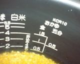 美味しい！姫竹の炊き込みご飯♪作り方10写真