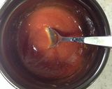 エスニック風ピザ作り方1写真