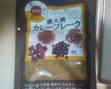 タニタさんに学べ☆おからでキーマカレー作り方5写真