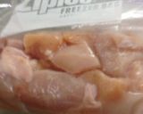 鶏胸肉の柔らかトマト煮作り方1写真